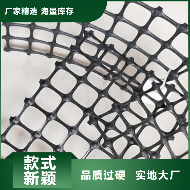 土工格栅水平止水铜片您身边的厂家