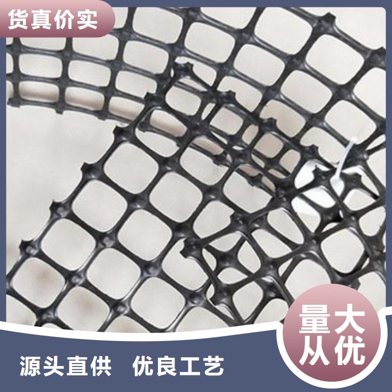 塑钢土工格栅价格质优价廉价格