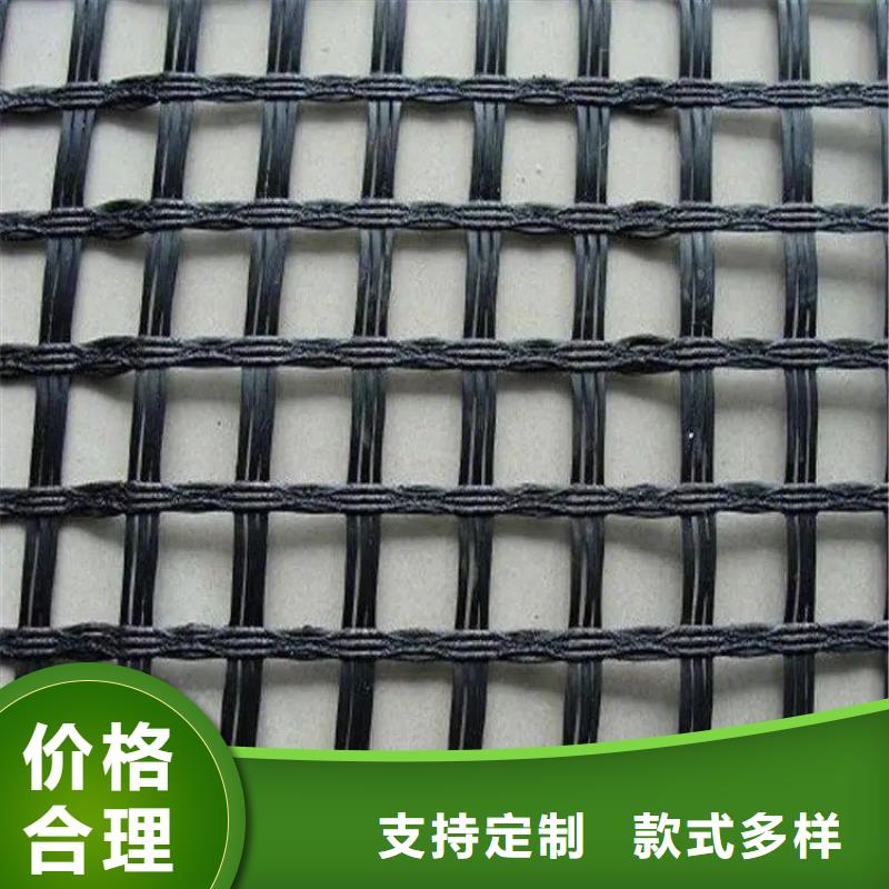 土工格栅【聚丙烯纤维生产厂家】多年厂家可靠