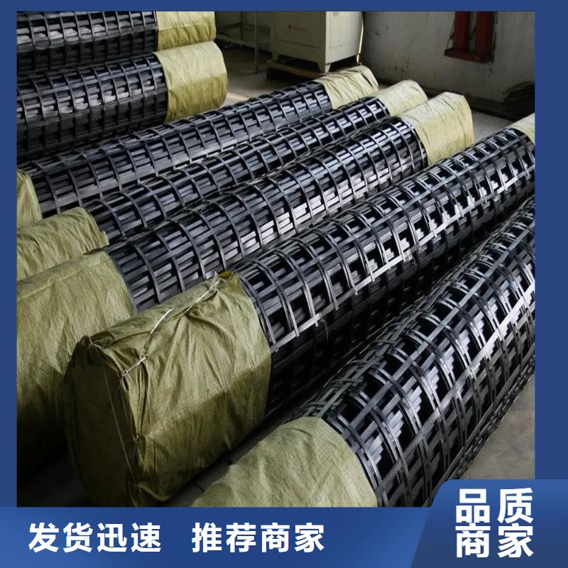 土工格栅图片发货快