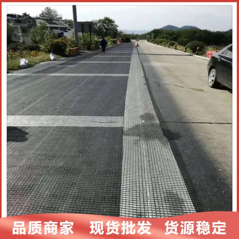 土工格栅图片型号全厂家