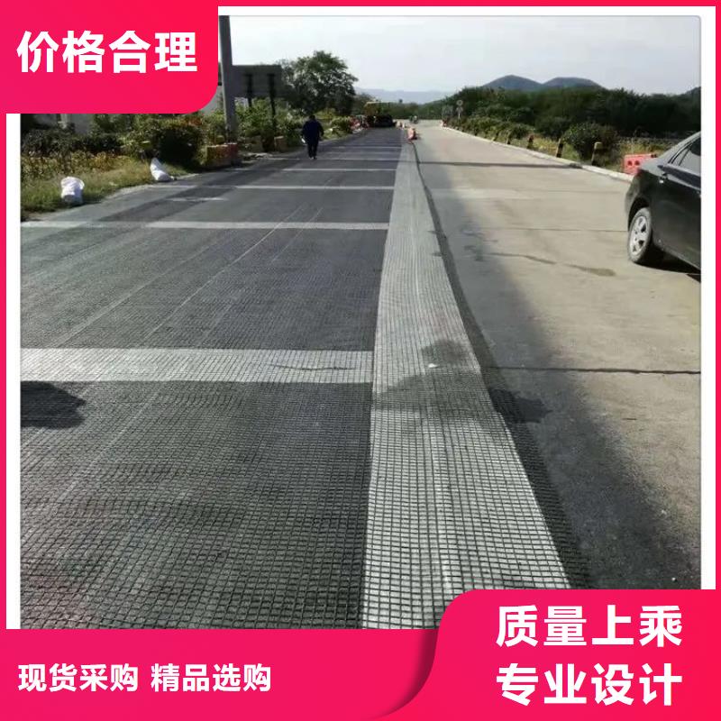 塑料格栅近期行情价格