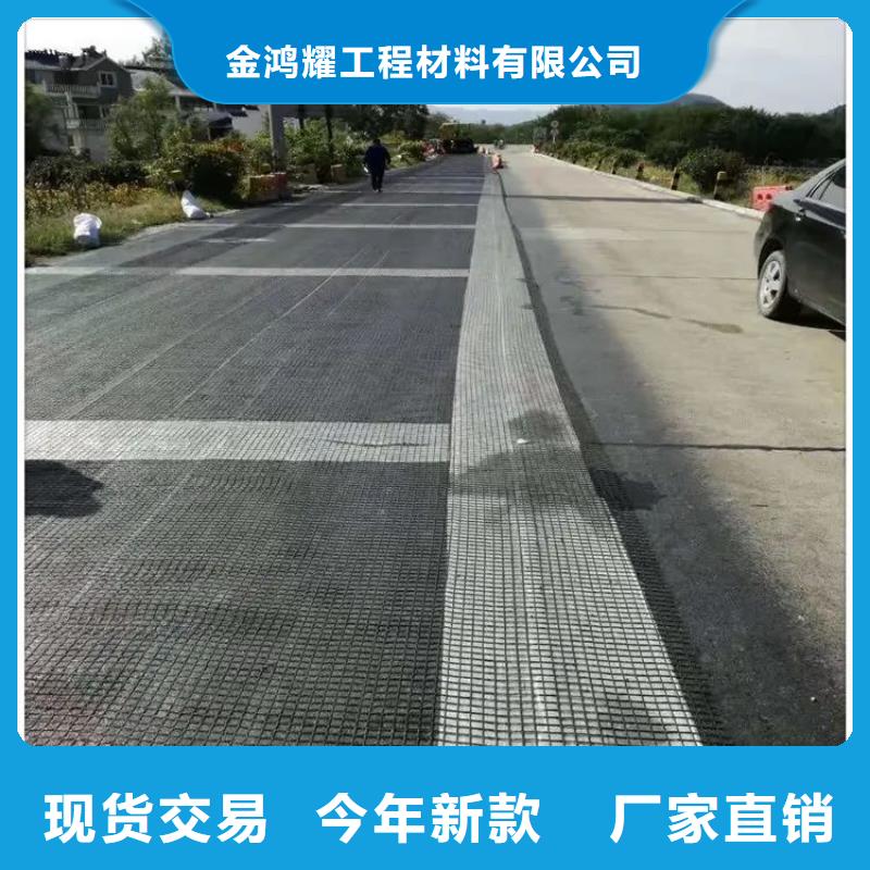 塑料格栅安装厂家