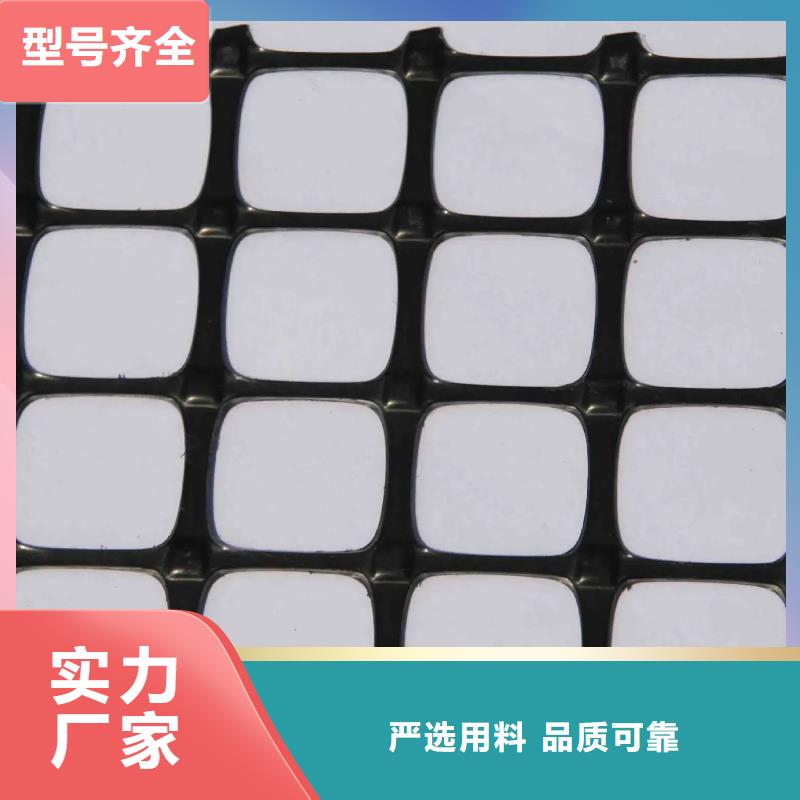 土工格栅沥青杉木板讲信誉保质量