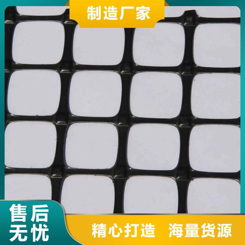【土工格栅土工布支持批发零售】