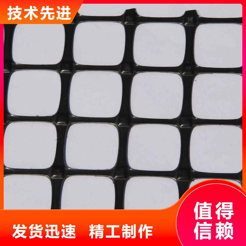 土工格栅质优价廉厂家