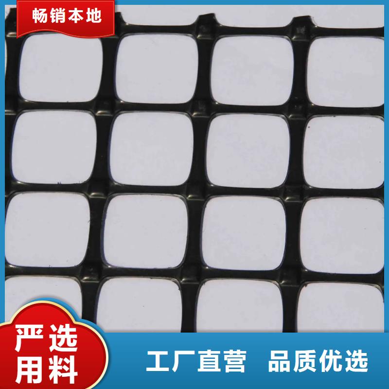 土工格栅图片团队厂家