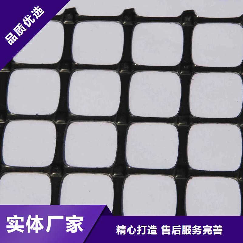 土工格栅规格支持定制价格