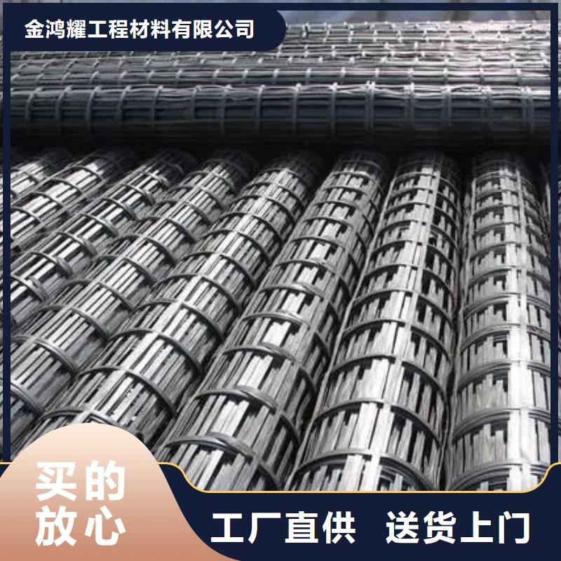 土工格栅图片售后无忧厂家