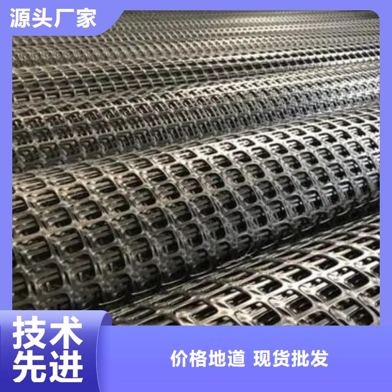 玻纤格栅批发_按需定制