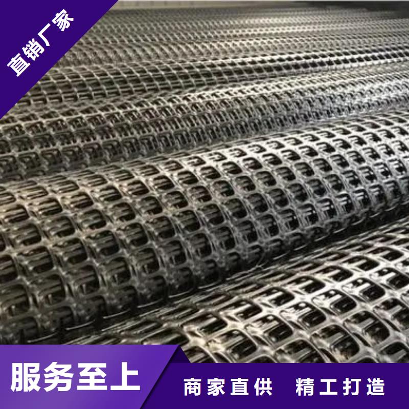 【土工格栅剪切钢纤维价格实惠工厂直供】