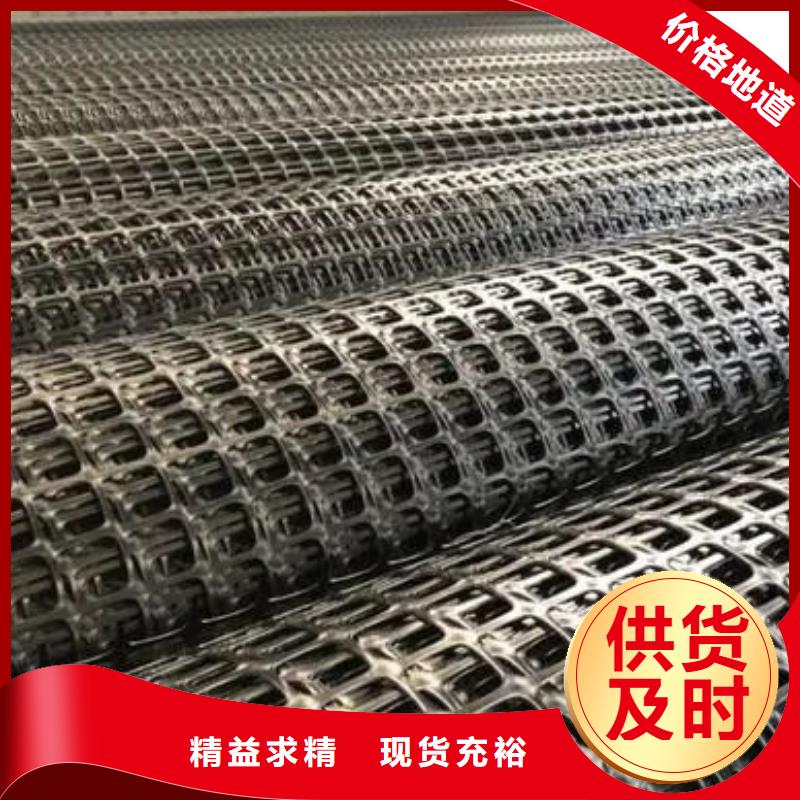 土工格栅规格口碑好价格