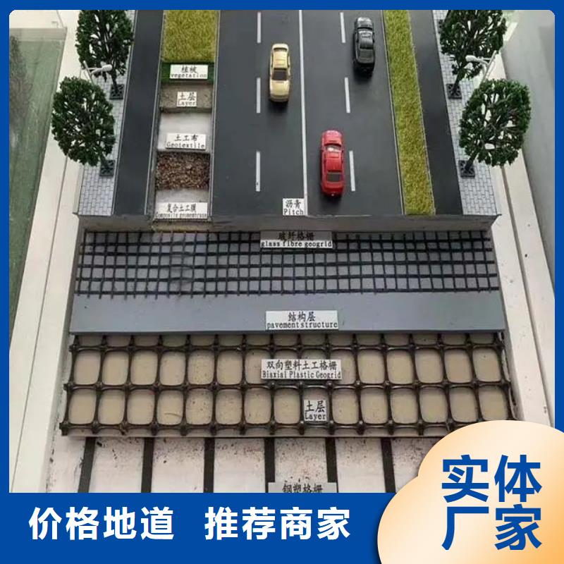 土工格栅止水铜片厂家直销大量现货