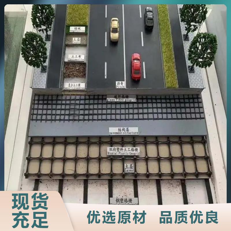 双向格栅价格实体厂家质量有保障