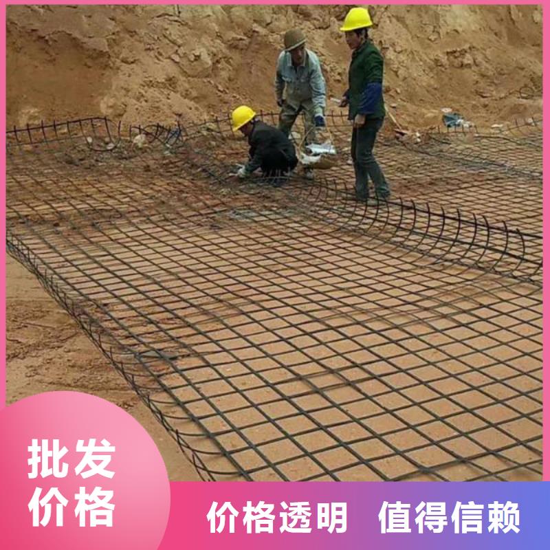 土工格栅聚丙烯腈纤维欢迎来电咨询