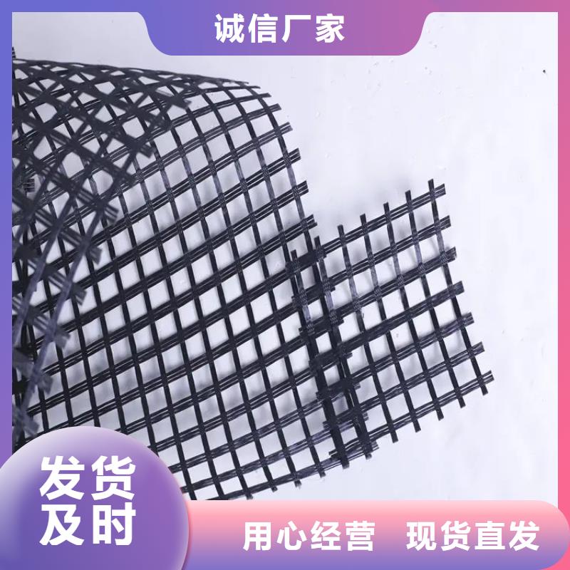 塑料格栅安装厂家