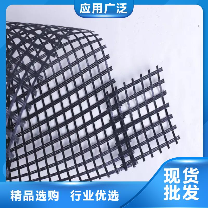 土工格栅铜片止水厂家品质无所畏惧