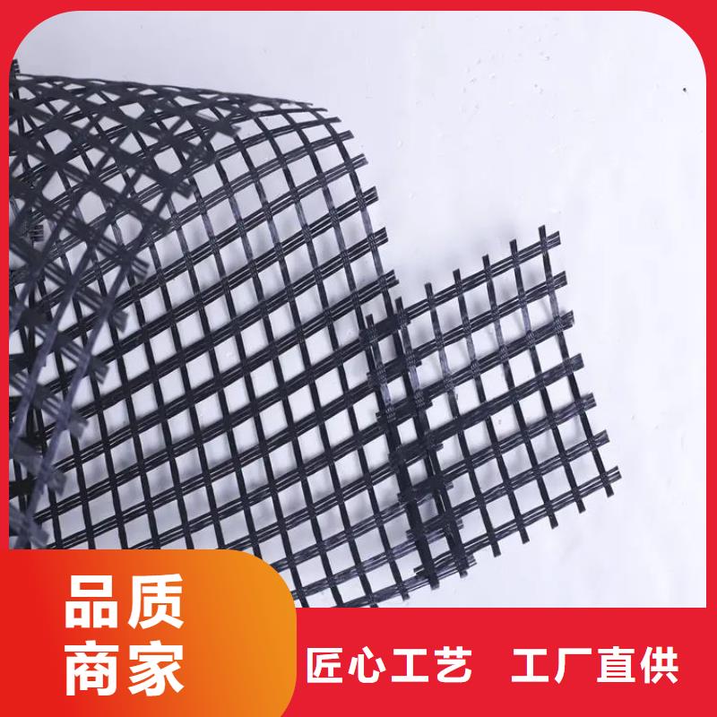 【土工格栅】紫铜止水片现货充裕