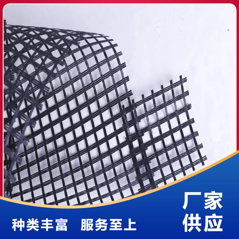 塑钢土工格栅图片质保一年价格
