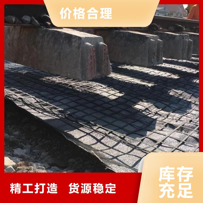 土工格栅图片源头厂家价格