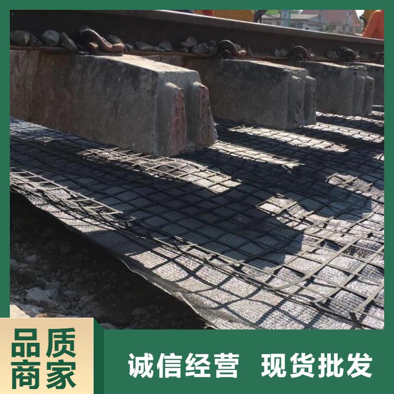 【土工格栅】紫铜止水片现货充裕