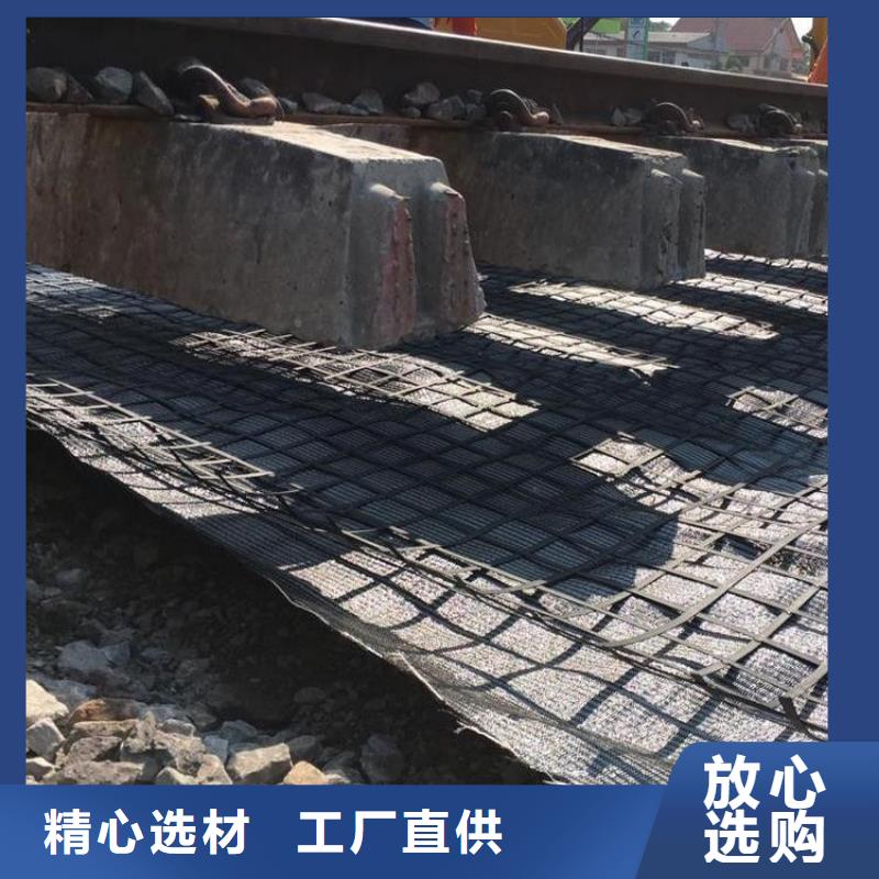 塑料格栅发货快厂家