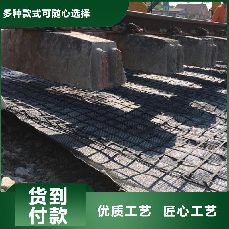 采购土工格栅厂家必看-图文介绍