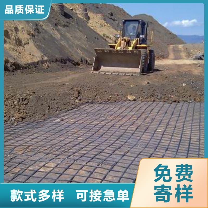 信誉好的钢塑格栅公司