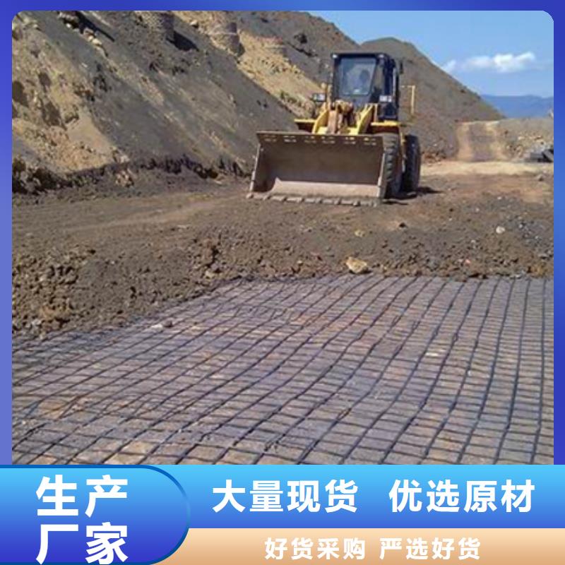 玻纤格栅批发_按需定制