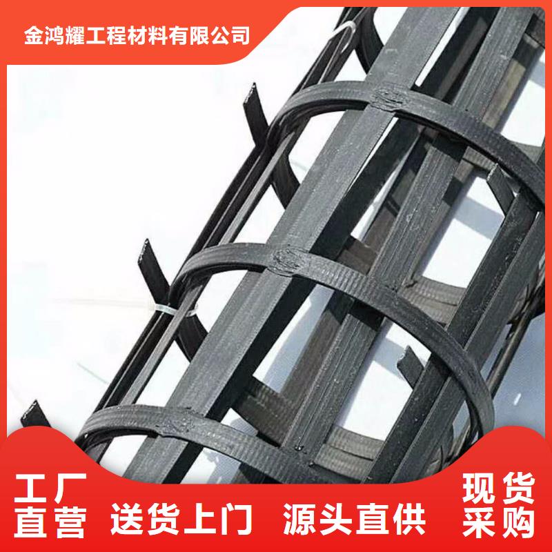 土工格栅沥青木丝板实体厂家