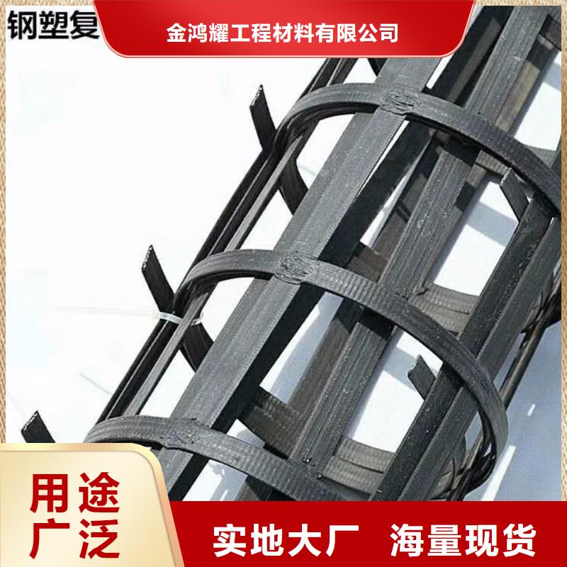 三维格栅网企业-大品牌