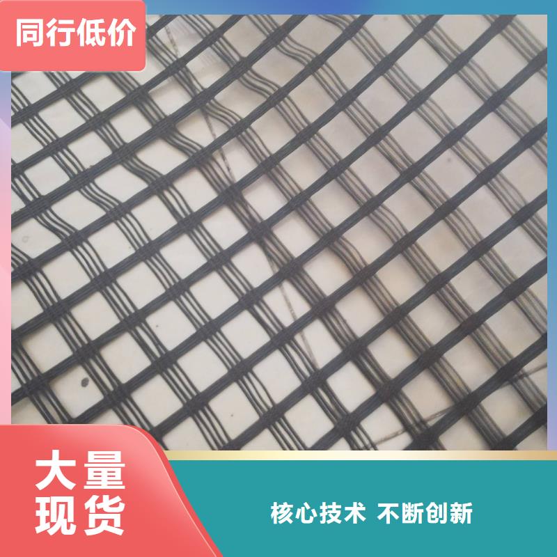 塑料格栅近期行情价格