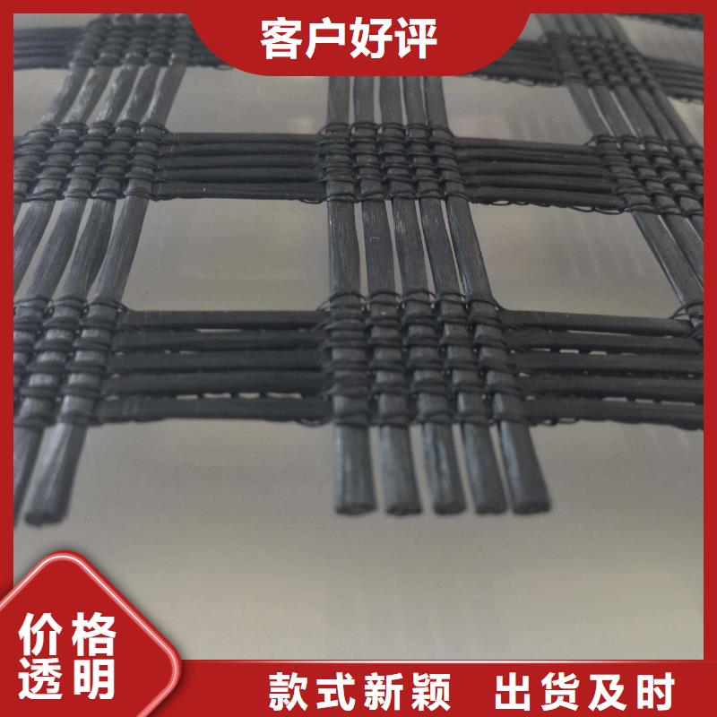 土工格栅图片售后无忧厂家