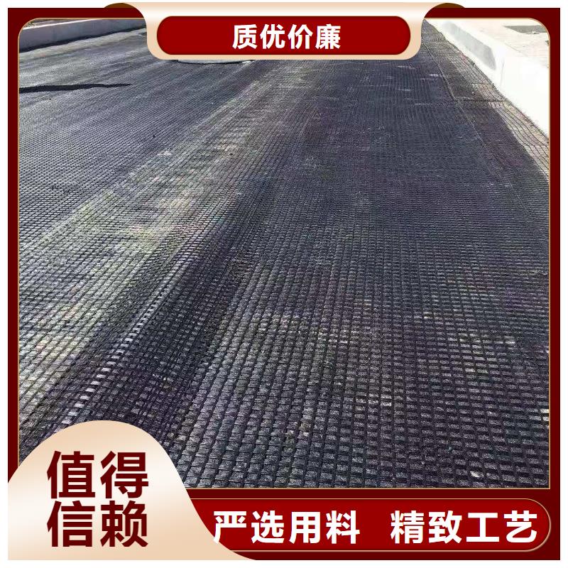 【土工格栅】沥青纤维板产品实拍