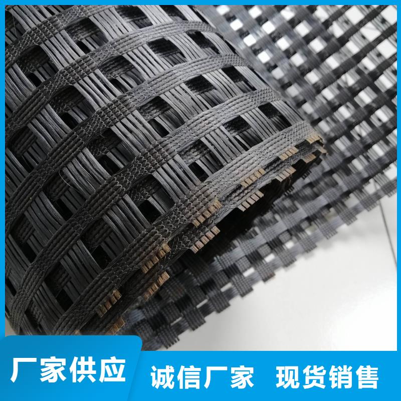 土工格栅图片团队厂家