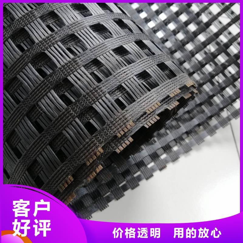 规格全的土工格栅网图片品牌厂家