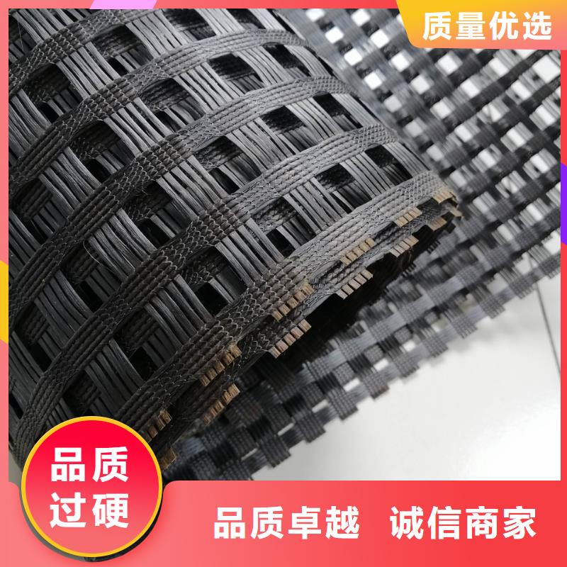 【土工格栅剪切钢纤维价格实惠工厂直供】