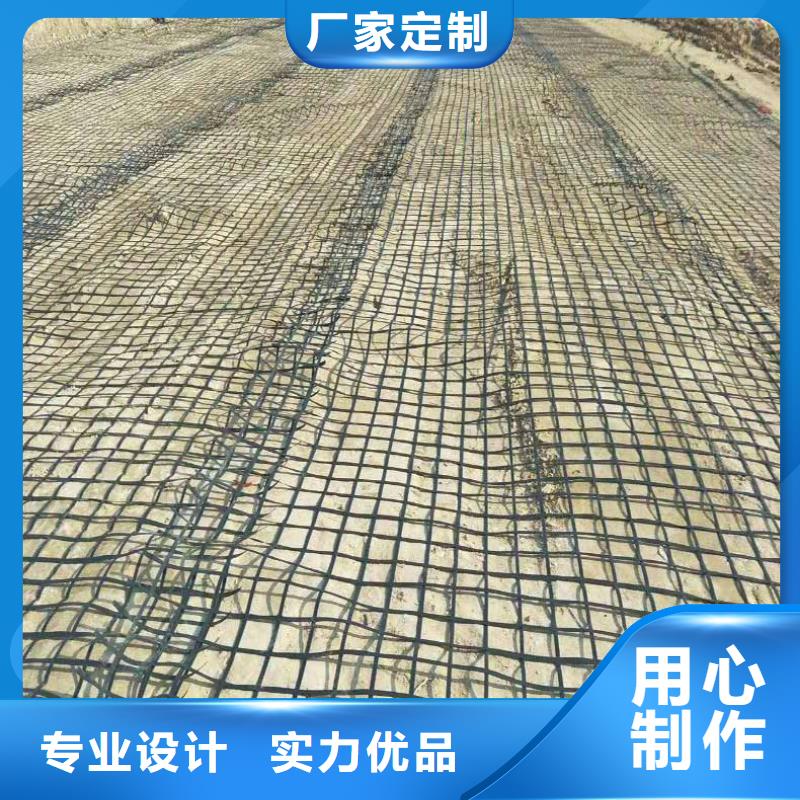 玻纤格栅批发_按需定制