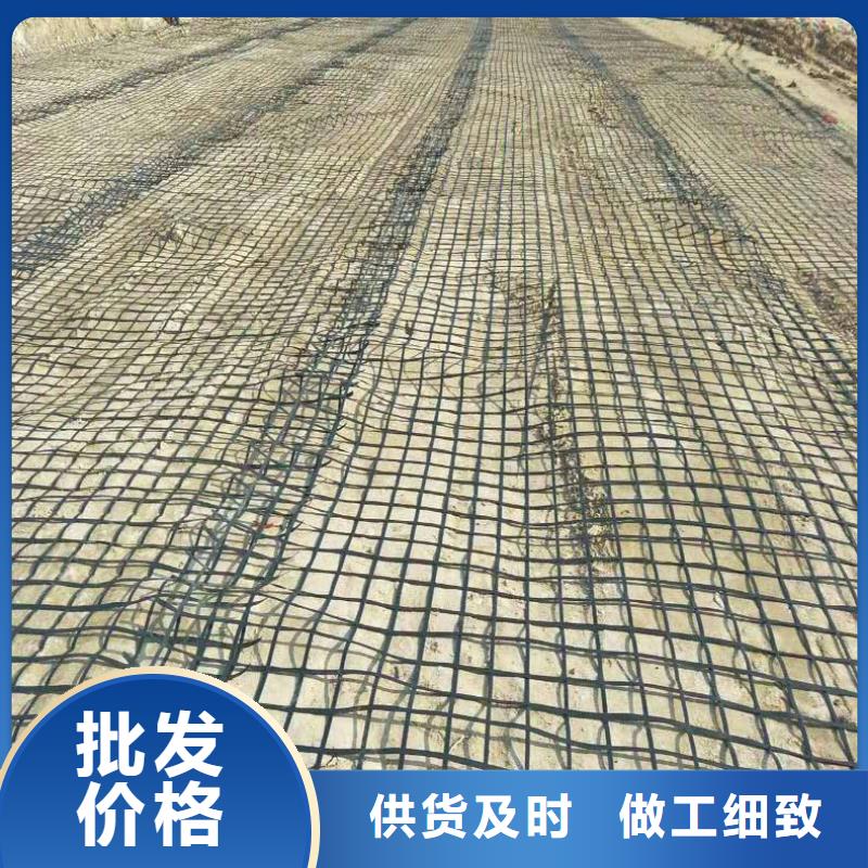 土工格栅铜止水产品优良