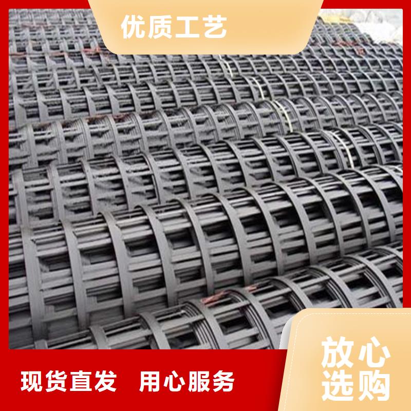 【土工格栅土工膜现货】