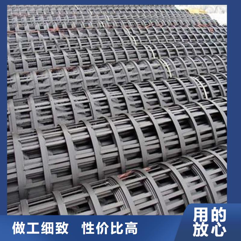 土工格栅_止水铜片当地货源