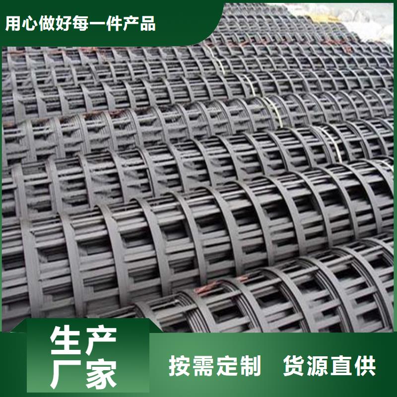 【土工格栅紫铜止水片实力公司】