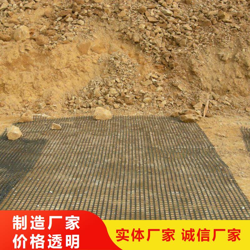 塑料格栅实力雄厚厂家