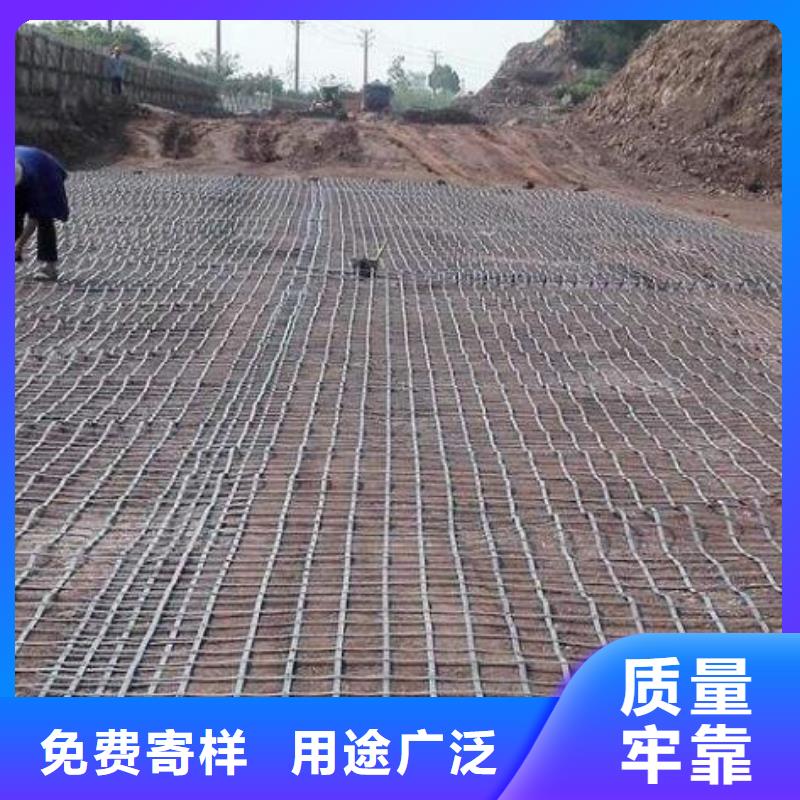 土工格栅土工膜真正让利给买家