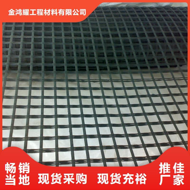 塑料土工格栅图片制造工厂