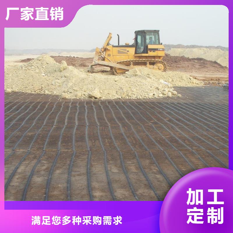 【土工格栅】,砂浆混凝土纤维一手价格