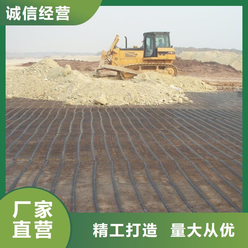 土工格栅止水铜片厂家直销大量现货