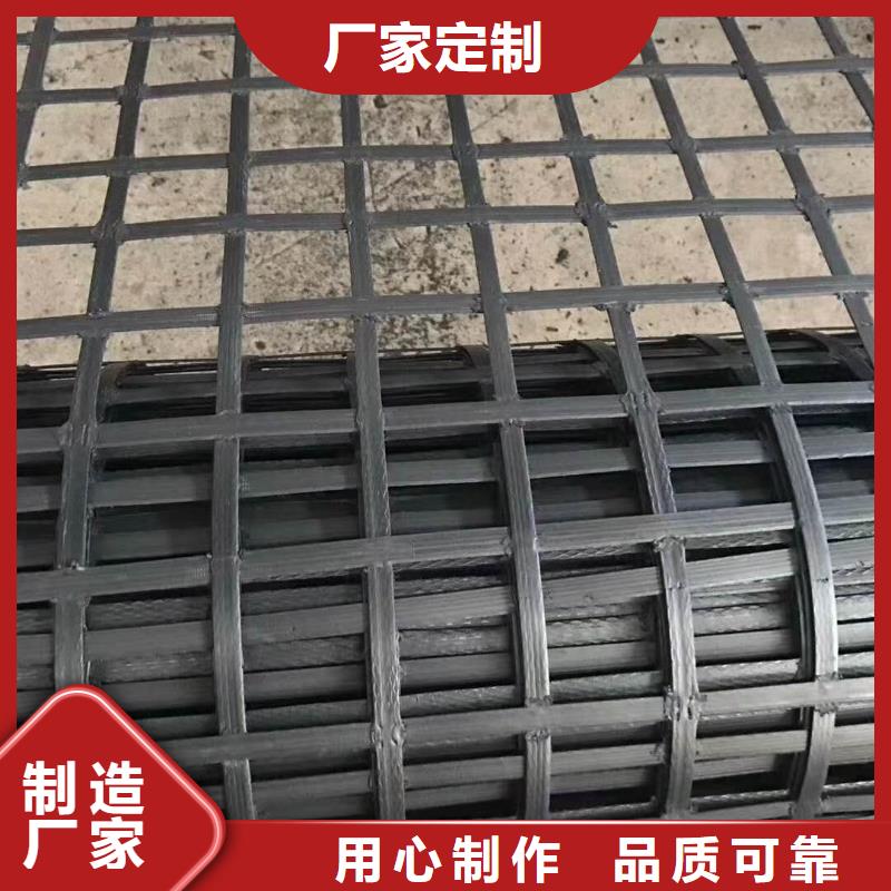 土工格栅沥青杉木板讲信誉保质量