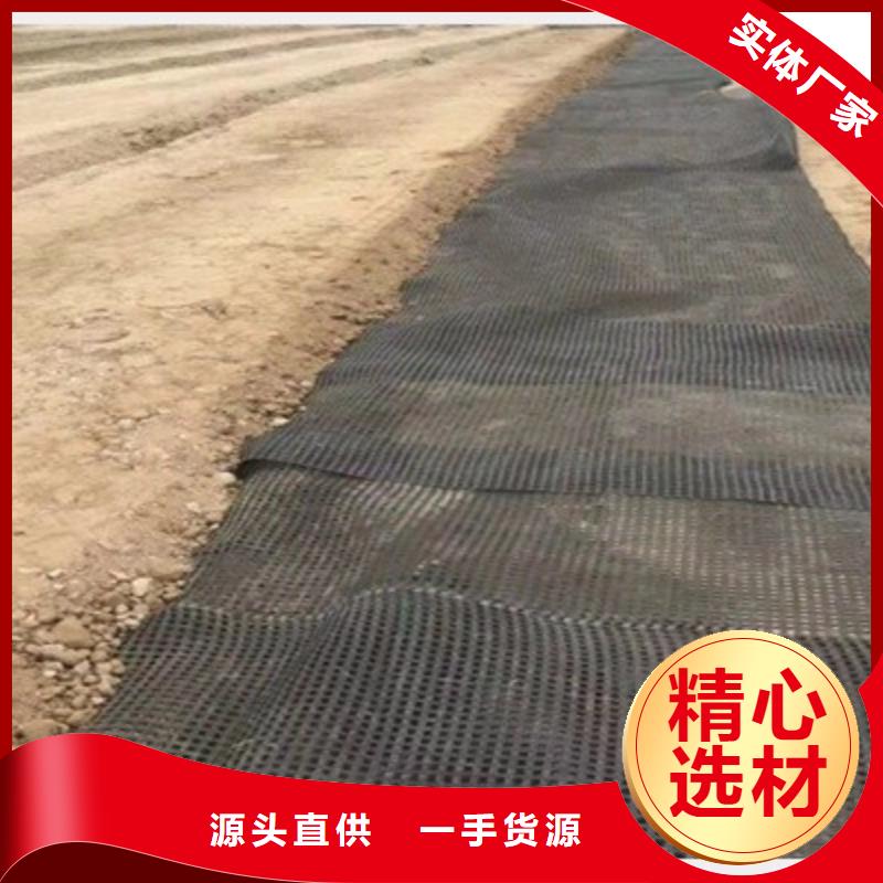 三维格栅网企业-大品牌