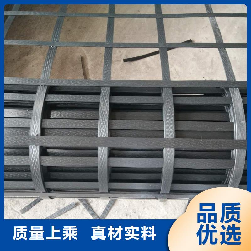 土工格栅聚丙烯纤维今日价格